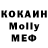 Кетамин VHQ Said Askerov