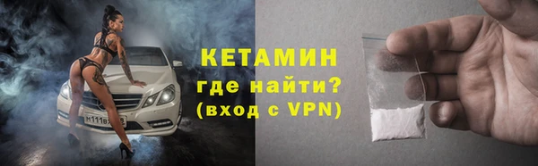 скорость mdpv Алзамай