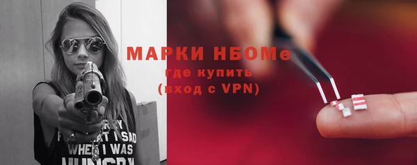 скорость mdpv Алзамай