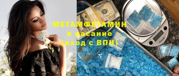 скорость mdpv Алзамай