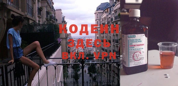 apvp Михайлов