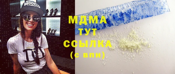 каннабис Алексеевка