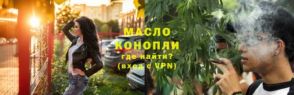 apvp Михайлов