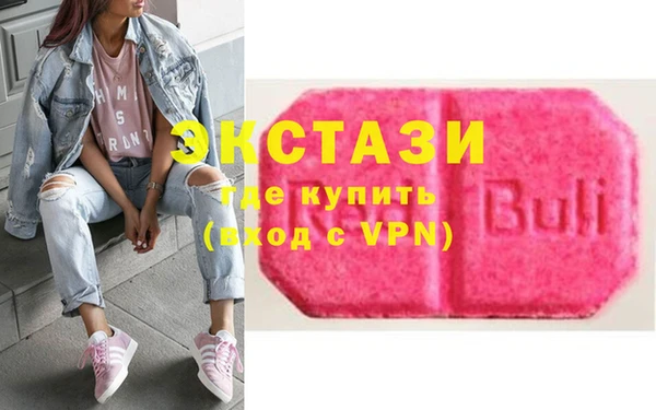 PSILOCYBIN Михайловск