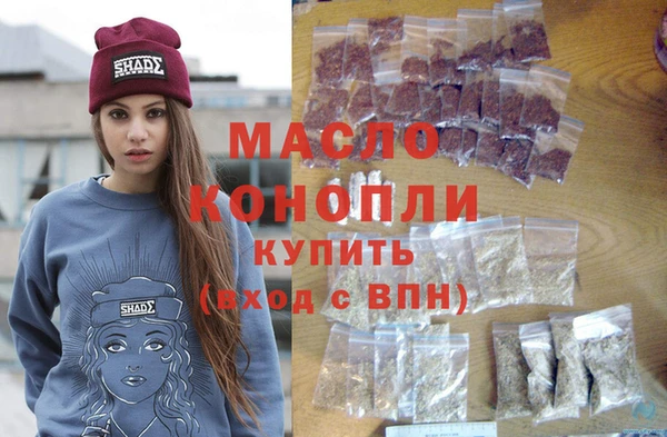 apvp Михайлов