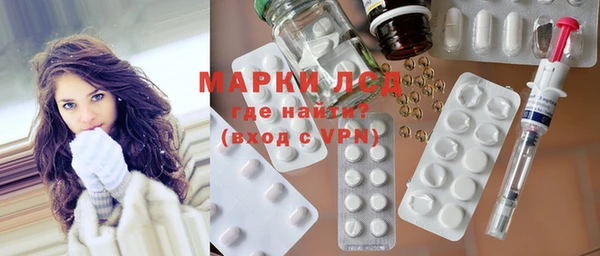 скорость mdpv Алзамай