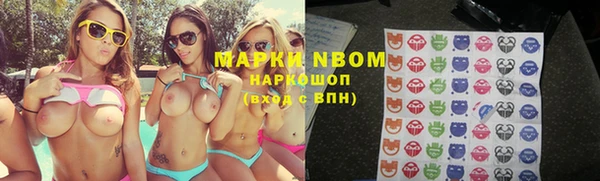 мефедрон мука Алексин