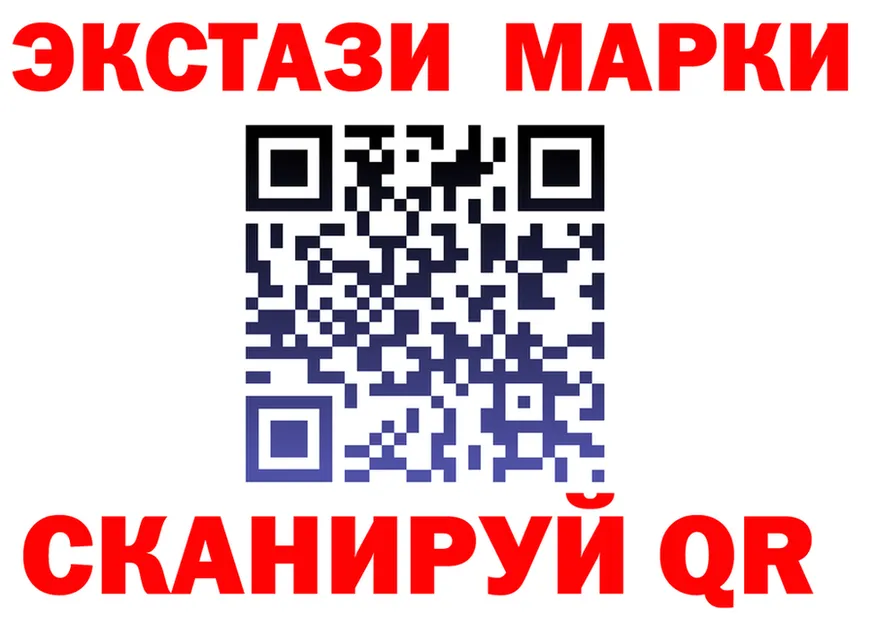 МДМА Molly ссылка это гидра Анапа